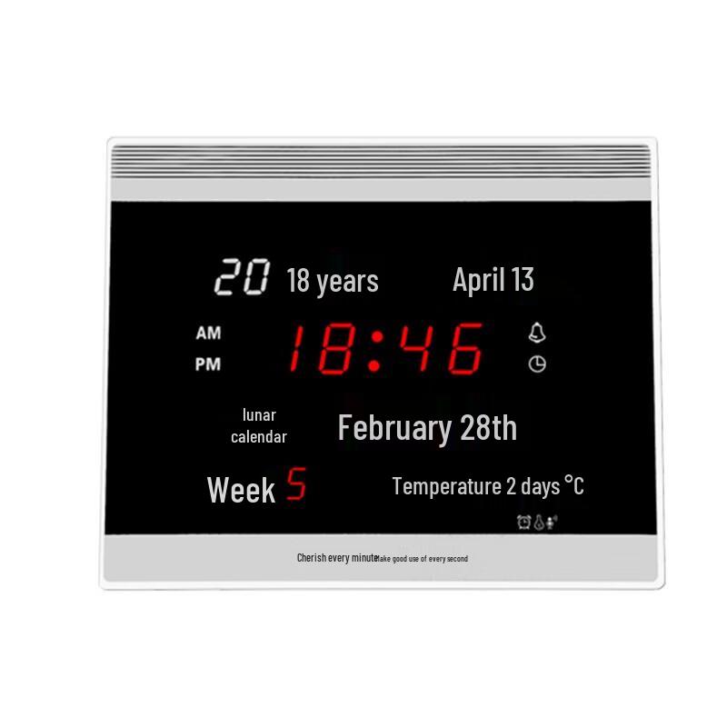 Yilan HEC-03 Digital LED Wall Clock with Perpetual Calendar