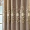 Luxury European Double-Layer Jacquard Blackout Curtains for Living Room or Bedroom - Soft Gauze Texture, Floor-to-Ceiling Design.