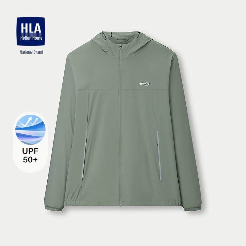 

HLA Men s Lightweight Hooded Sun Protection Jacket 170(48)