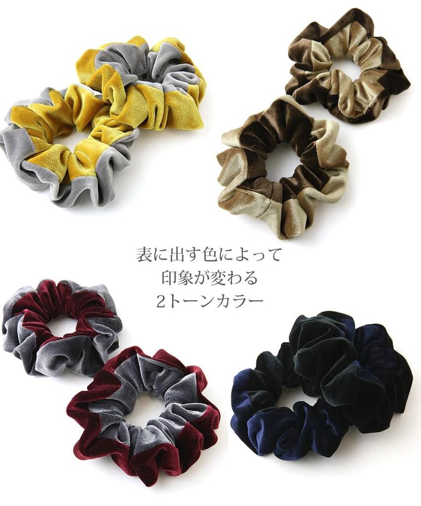 VINGTAINE Velour Adds Volume to Hair Hair Scrunchie, Two-Tone, Bicolor, Elegant, Updos, Tie, Accessory, Fall/Winter, HS-232-BLACK-NAVY