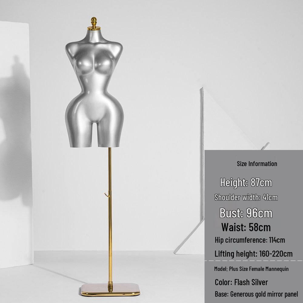 Plus Size Female Model Mannequin with Big Butt