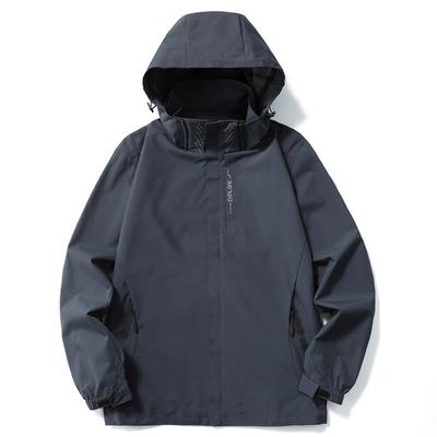 Jacke Herren Frühling, Herbst und Sommer Outdoorjacke Herren Wanderjacke Rein Schlicht Windbreaker