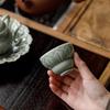 Guanlan Ceramic Gourd Tea Tasting Cup - Lotus Petal Pattern