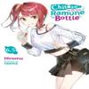 Chitose Is In the Ramune Bottle Vol. 6.5 by Raemz Raemz Paperback Book 9781975360290