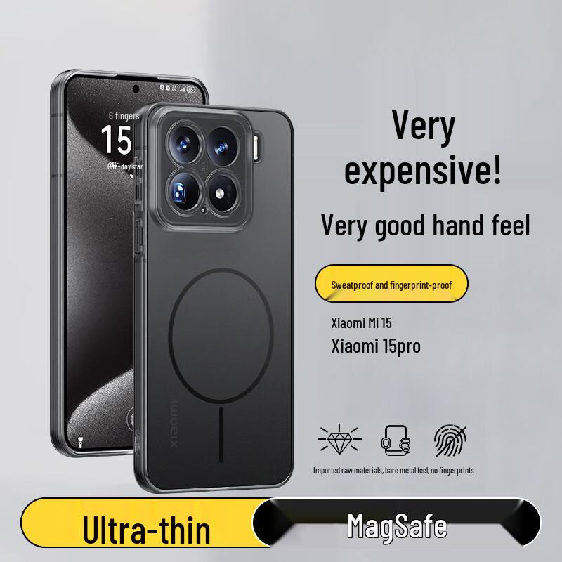 

SHIYONG Магнітний матовий чохол для телефону для Xiaomi 15 / 15 Pro Xiaomi 15