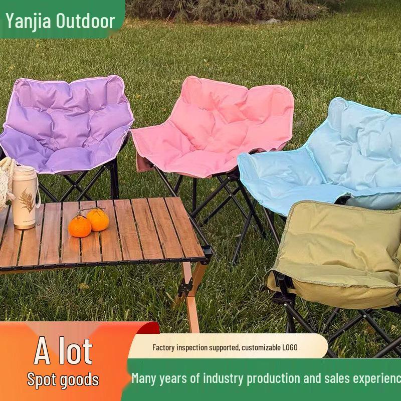 Outdoor Padded Folding Moon Chair - Low Back, Portable for Camping & Picnic