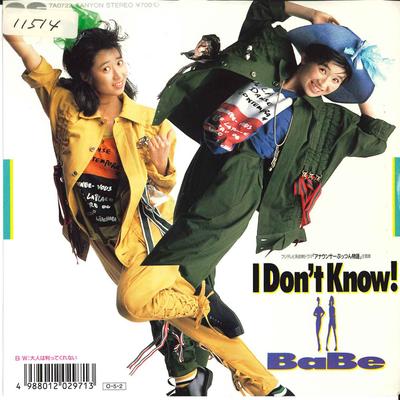 7inch Record BABE - I Don't Know! 7A0722 CANYON 1987 Japan Japanese Pop/Rock