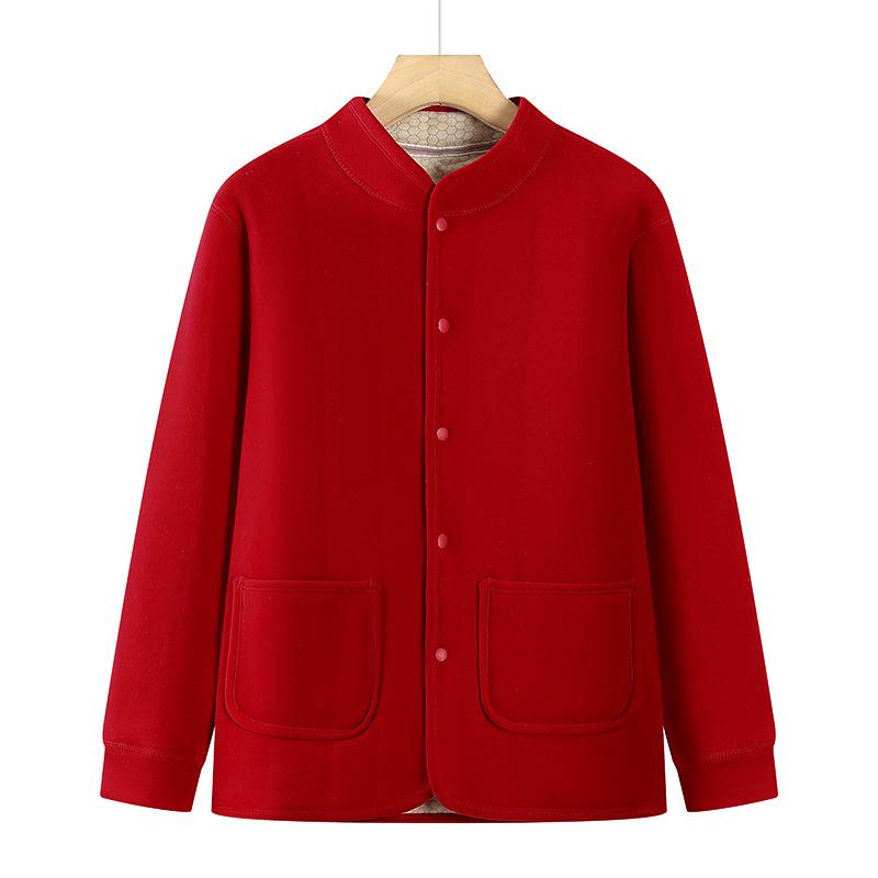 Fleece-Lined Thermal Cardigan and Thick Winter Coat for Middle-Aged and Elderly Women