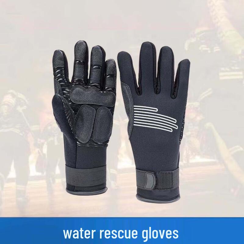OLOMM Water Rescue Gloves Size 1