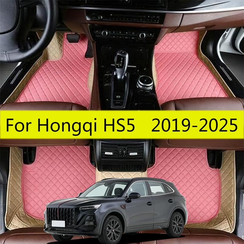 Car Floor Mats Fits For Hongqi HS5 2024 2025 Auto Full Set Carpet Pads Vehicle Waterproof Foot Mat Rugs