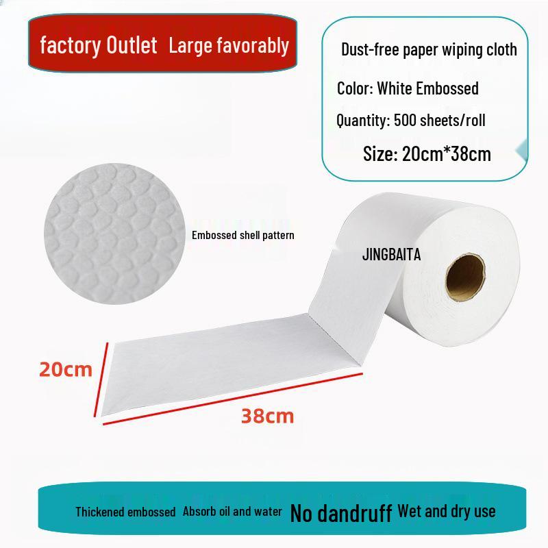Non-Woven Dust-Free Cleaning Cloth: Blue/White Oil & Water-Absorbent Industrial Wiping Roll