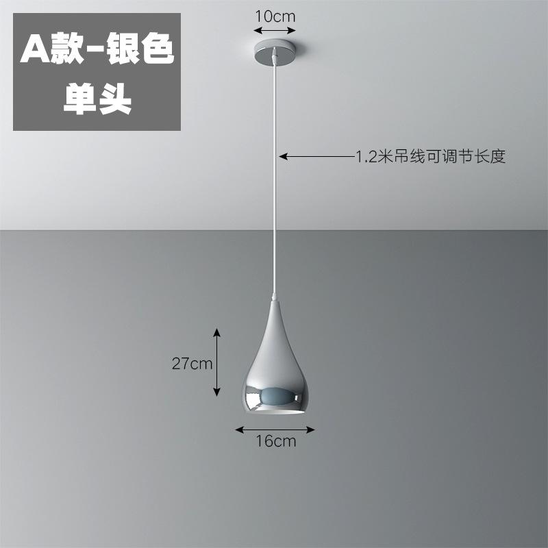 Bedroom Bedside Decorative Chandelier Luxury Dining Bar Creative Living Room Long Line Chandelier