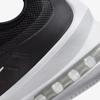 Air Max Axis MAX Japan [Nike] [AIR AXIS] Black/White AA2146-003 29.0cm