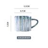 European Striped Ceramic Coffee Cup Saucer Modern Breakfast Dessert Plate Tea Cup Decorative Art Striped Coffee Cup 200 Ml Decor
