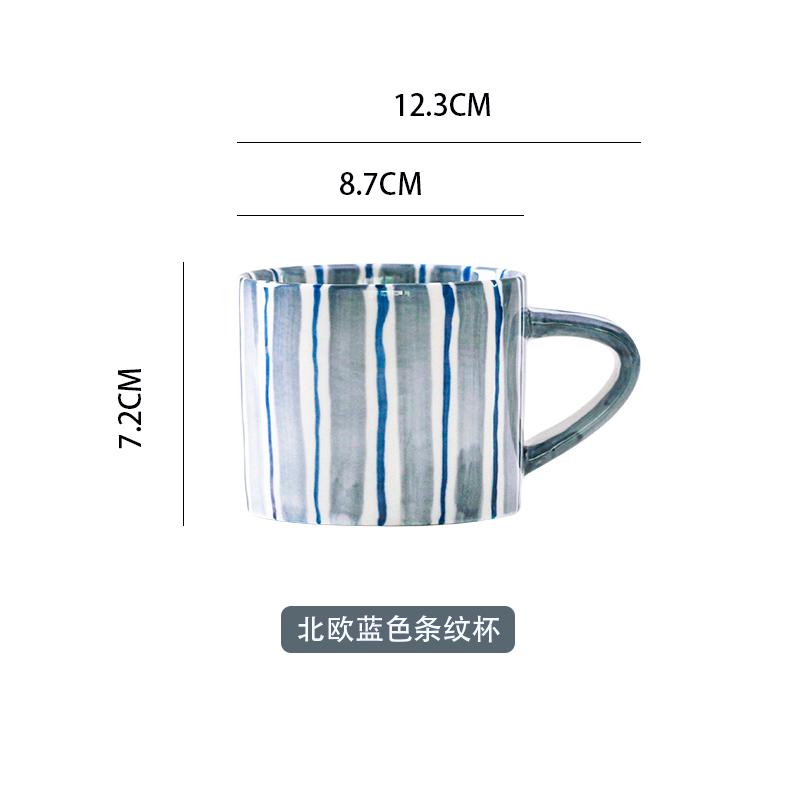 European Striped Ceramic Coffee Cup Saucer Modern Breakfast Dessert Plate Tea Cup Decorative Art Striped Coffee Cup 200 Ml Decor