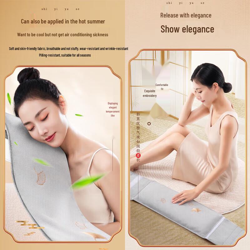 AUX Electric Heating Pad with Medicinal Salt Bag (Shawl Type)