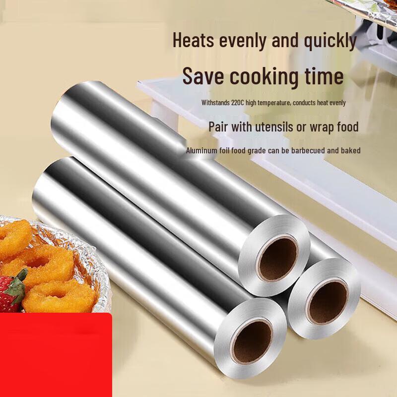 Сверхтолстый рулон алюминиевой фольги