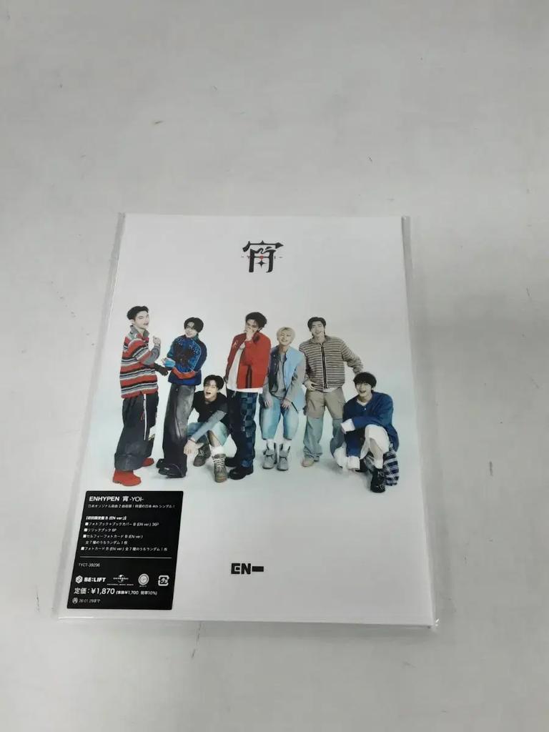ENHYPEN YOI Album + Fotokarten-Set