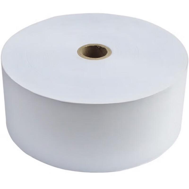 Shenghuan Thermal Receipt Paper Rolls