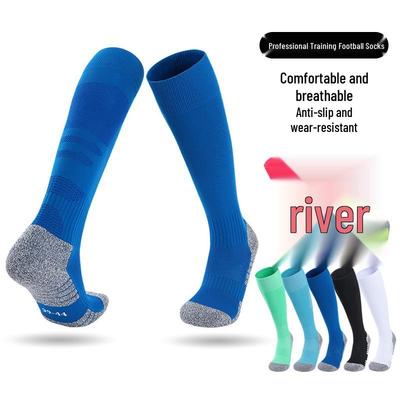 Cross-Border Mid-Calf Non-Slip Football Training Socks for Adults and Children, Thickened Towel Bottom.