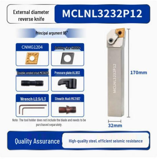 95° CNC Lathe Tool Holder for MCLNR2020K12 | White Hardened 80° Rhombic End Face Machining Tool Holder