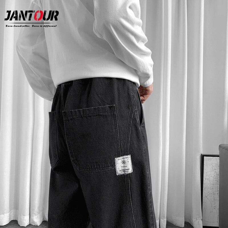 Buy Baggy Harem Jeans Men Loose Joggers 