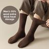 5 Pairs of Men's Winter Thick Wool Ring Heat Storage Lock Warm Wool Mid Tube Socks