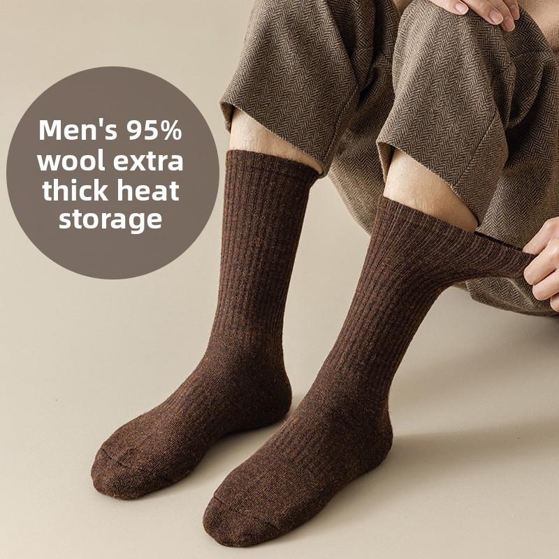 5 Pairs of Men's Winter Thick Wool Ring Heat Storage Lock Warm Wool Mid Tube Socks