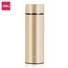 LL615 500mL Stainless Steel Insulated Travel Mug