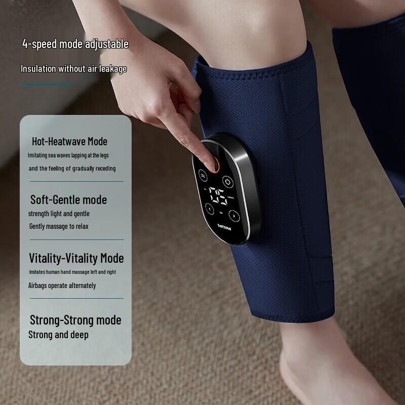 Philips PPM5101L Heated Knee Massager