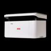 Lenovo M2012W Wireless Mono Laser All-in-One Printer CN Plug (adapter Included)