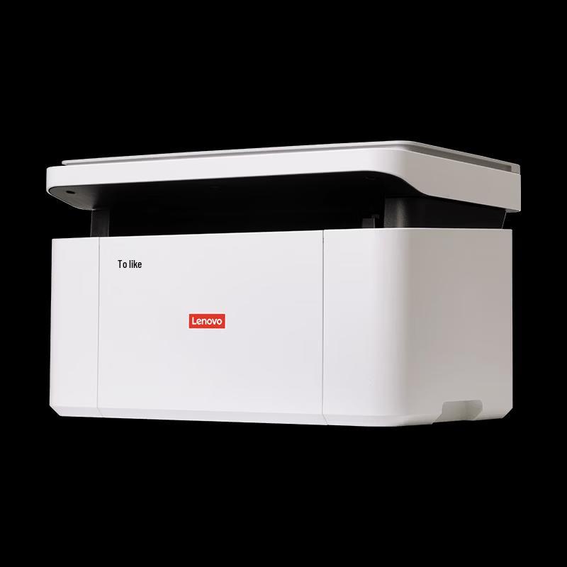 Lenovo M2012W Wireless Mono Laser All-in-One Printer CN Plug (adapter Included)