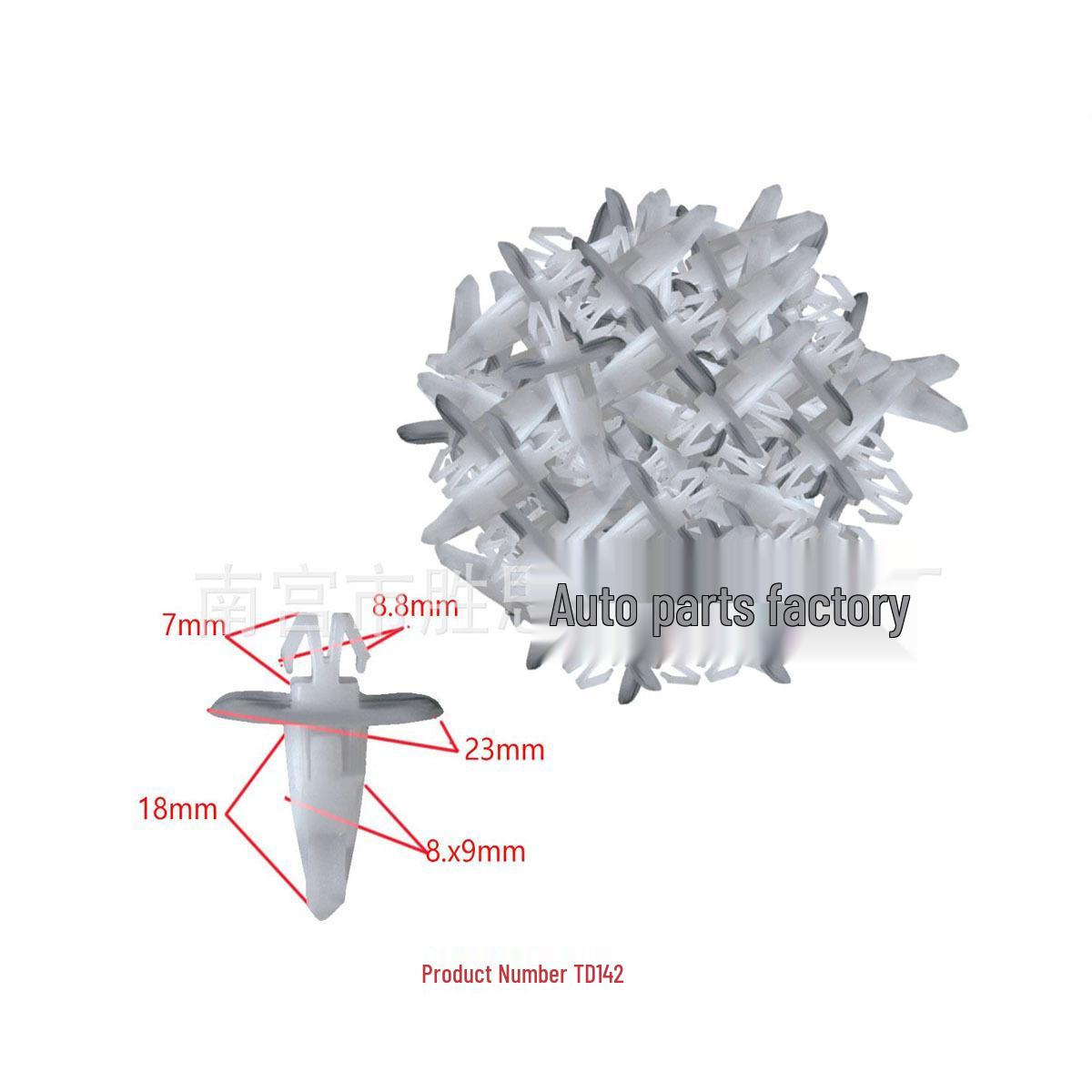 

Toyota Car Wheel Arch Trim, Panel Guard, Nylon Clip Accessories 10,000 pcs