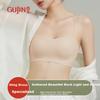 GUJIN Strapless Dress Special Thin Strap Bra for Women, Seamless Invisible Push-Up Bra for Small Breasts, Non-Slip Backless Bra, Bandeau
