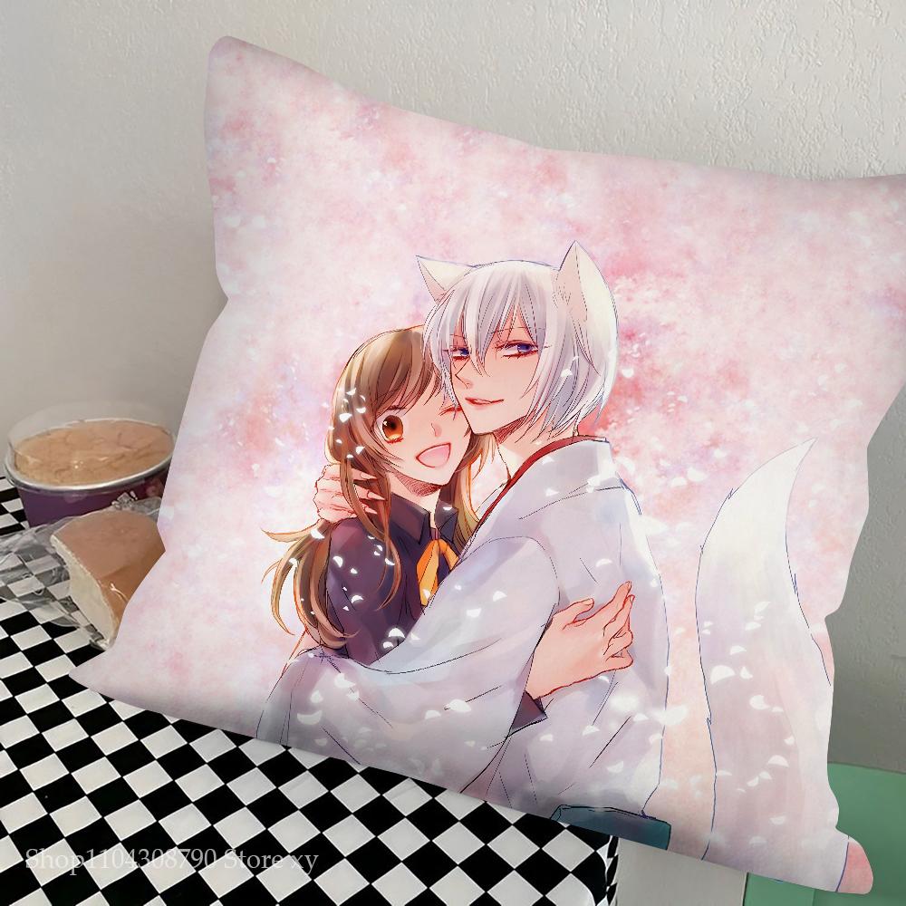 Anime Kamisama Hajimemashita Tomoe Kiss Pillow Bedroom Sofa Leisure Comfort Cushion Car Living Room Home Decoration
