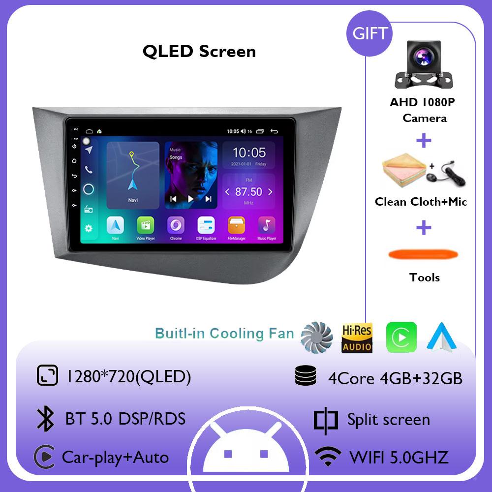 

Автомобильный мультимедийный проигрыватель Android 14 для SEAT Leon 2 MK2 LHD 2005 - 2012 Wireless Carplay Android Auto Navigation 4G Wifi No 2Din