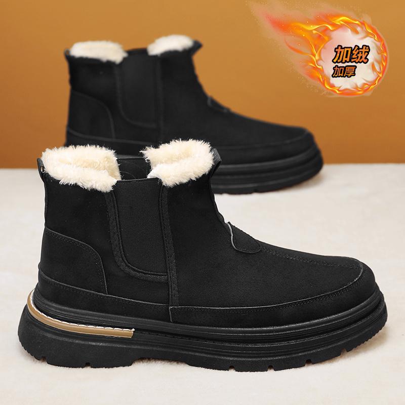 Cotton shoes Snow boots Winter piled thickened warm waterproof cotton boots High top plush boots