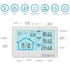 Timloon Digital Thermometer & Hygrometer, Indoor/Outdoor Wireless Thermometer & Hygrometer, 3 Sensors, Weather Forecast/Barometric Pressure Display/La