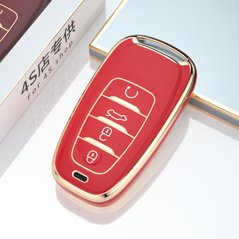 FAW Hongqi H5 Key Case: Stylish, Personalized Protective Shell for EHS9/H9 Models - Men s and Women s Accessory.