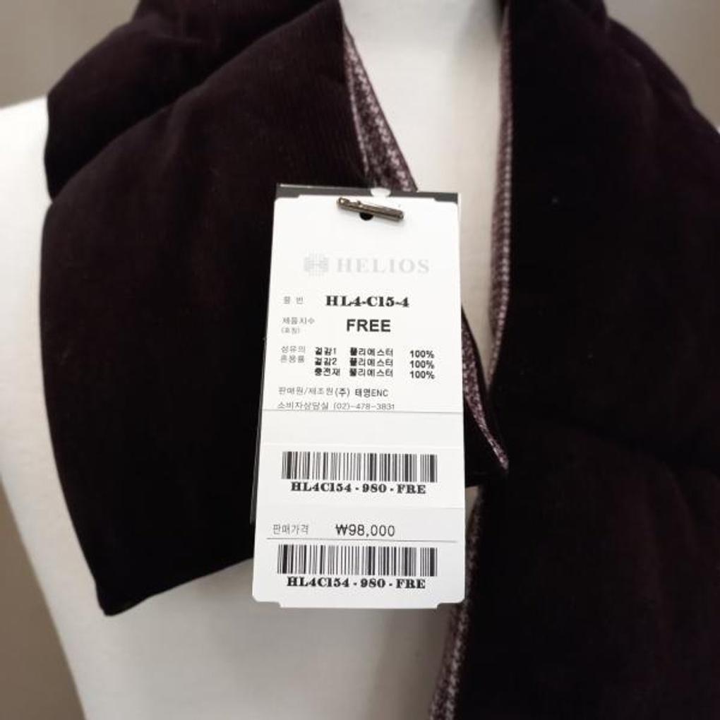 Men's Winter Golden Padding Mini Muffler NHL4C154