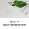 ABIB Mild Acidic pH Sheet Mask Heartleaf Fit 30ml (10pcs)
