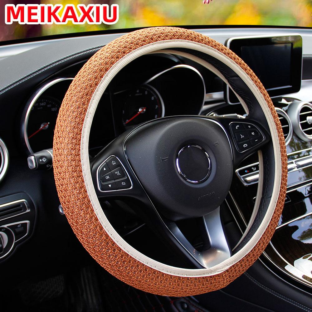 Four Seasons Net Cool Silk Breathable Fabric Car Elastic Free Inner Ring Steering Wheel Cover for Women - Car Accessories