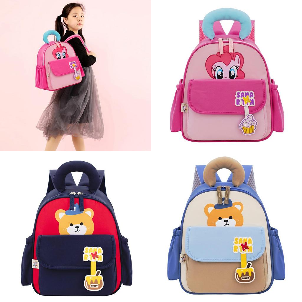 Preschool Double Shoulder School Bag With Padded Straps For Toddler Education