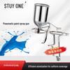 RUIYI R2 Mini Pneumatic Paint Spray Gun CN plug (adapter included)