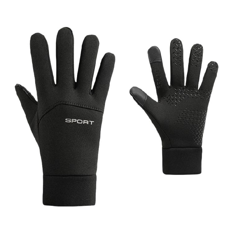 2pcsTraining Hand Gloves Yoga Sport Mittens Shock Absorption Gloves Exercise Gloves for Cycling, and Field Games чёрный