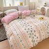 1Pc Pastoral Floral Duvet Cover Colorful Flowers 100% Cotton Skin-friendly Breathable Comforter Cover for Kids Teens Adults
