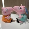 30Cm 12'' Genuine Peppa Pig Daddy Mammy Grandpa Grandma Dinosaur Teddy Bear Peppa George Plush Toy Kids Birthday Christmas Gift