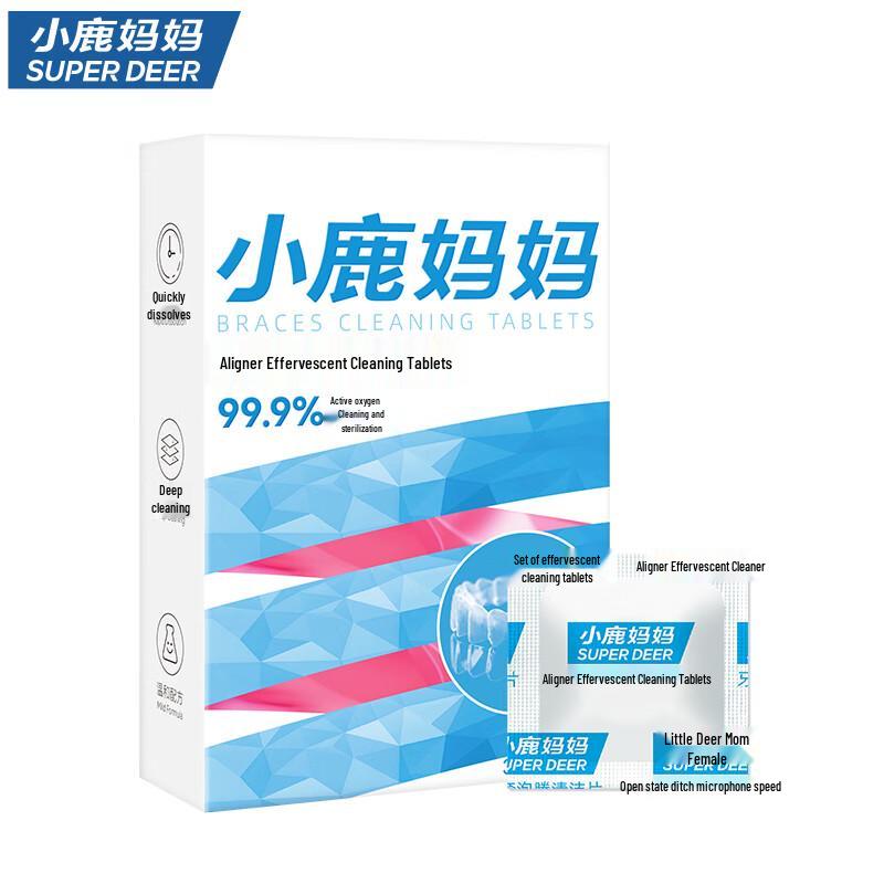 Little Deer Mom 30-Count Denture & Orthodontic Cleaner Tablets