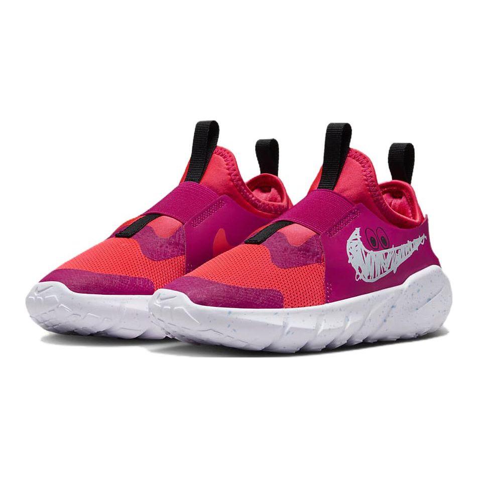 Nike Flex Runner 2 Shock Absorbing Durable Low Top Kids Running Shoes Raspberry Red Kids Running Shoes FD5376-600