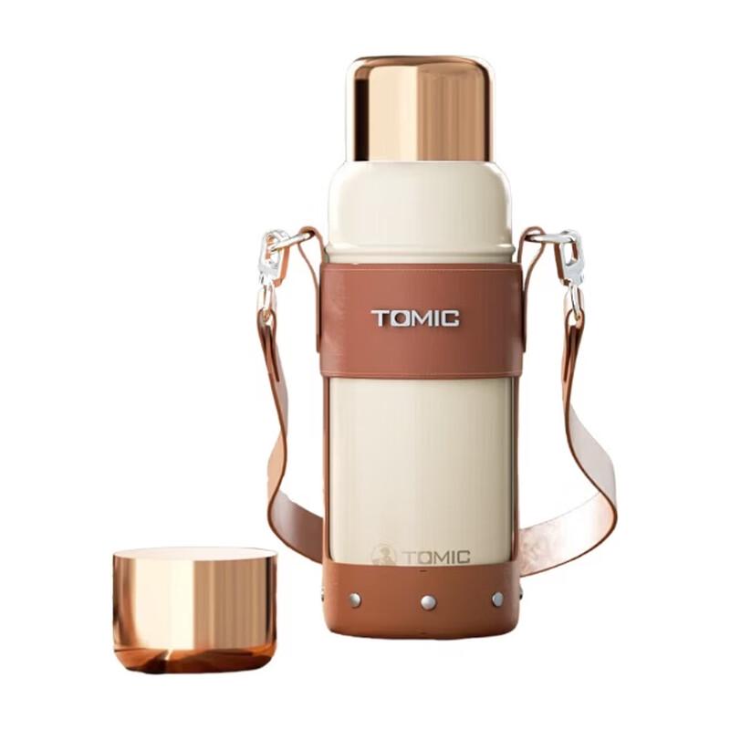 TOMIC Heritage Ceramic Lined Stainless Steel Cup 600ml